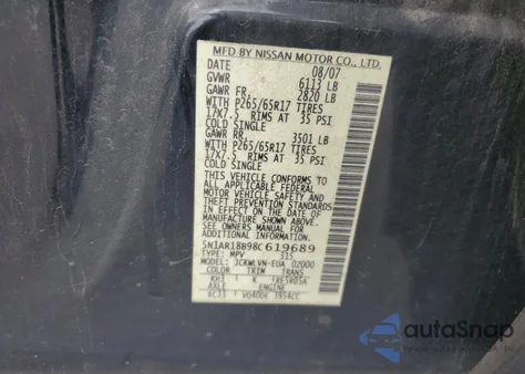 2008 Nissan Pathfinder S из США, поврежденный, VIN 5N1AR18B98C619689